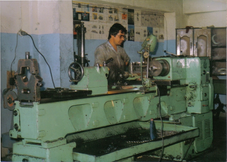 Recep Bektaş - 1986